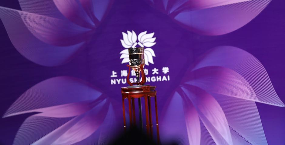 NYU Shanghai's Class of 2018 were honored at a commencement ceremony held at the Shanghai Oriental Arts Center. （Photo by: NYU Shanghai）