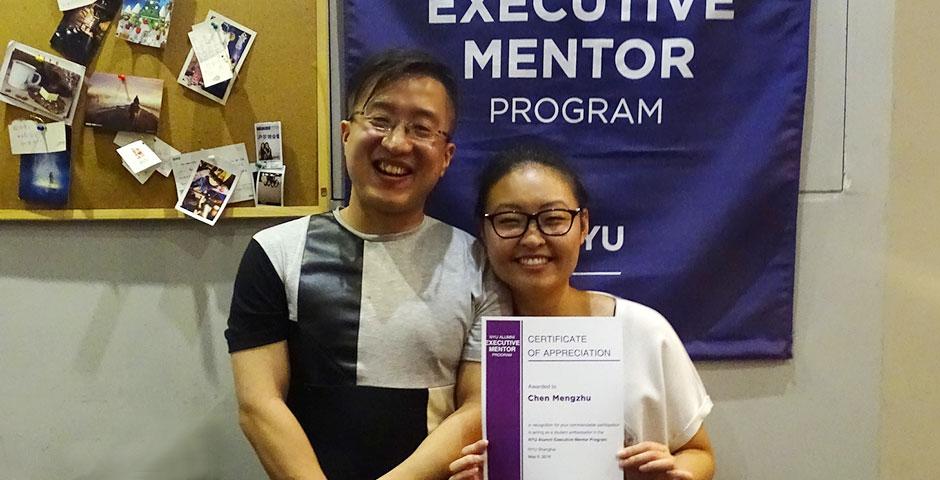 The NYU Alumni Office and Career Development Center hosted the second annual NYU Alumni Executive Mentor Appreciation Dinner on May 5. Some 50 alumni mentors and student protégés gathered to celebrate the rewards of their partnership. (Photos by: NYU Shanghai)