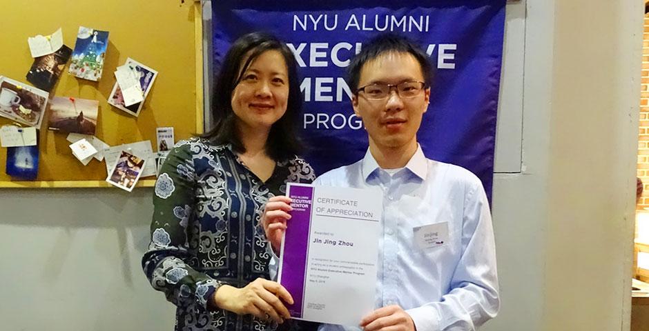 The NYU Alumni Office and Career Development Center hosted the second annual NYU Alumni Executive Mentor Appreciation Dinner on May 5. Some 50 alumni mentors and student protégés gathered to celebrate the rewards of their partnership. (Photos by: NYU Shanghai)