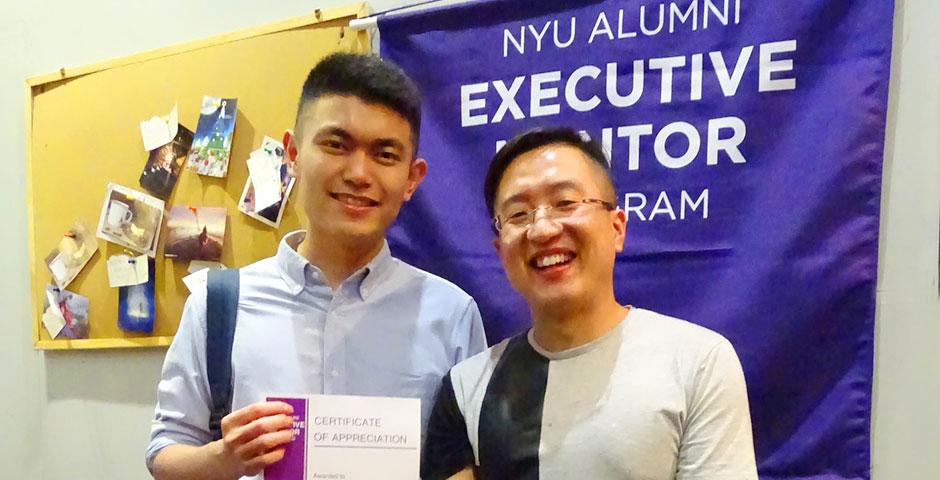The NYU Alumni Office and Career Development Center hosted the second annual NYU Alumni Executive Mentor Appreciation Dinner on May 5. Some 50 alumni mentors and student protégés gathered to celebrate the rewards of their partnership. (Photos by: NYU Shanghai)