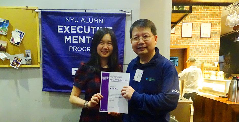 The NYU Alumni Office and Career Development Center hosted the second annual NYU Alumni Executive Mentor Appreciation Dinner on May 5. Some 50 alumni mentors and student protégés gathered to celebrate the rewards of their partnership. (Photos by: NYU Shanghai)