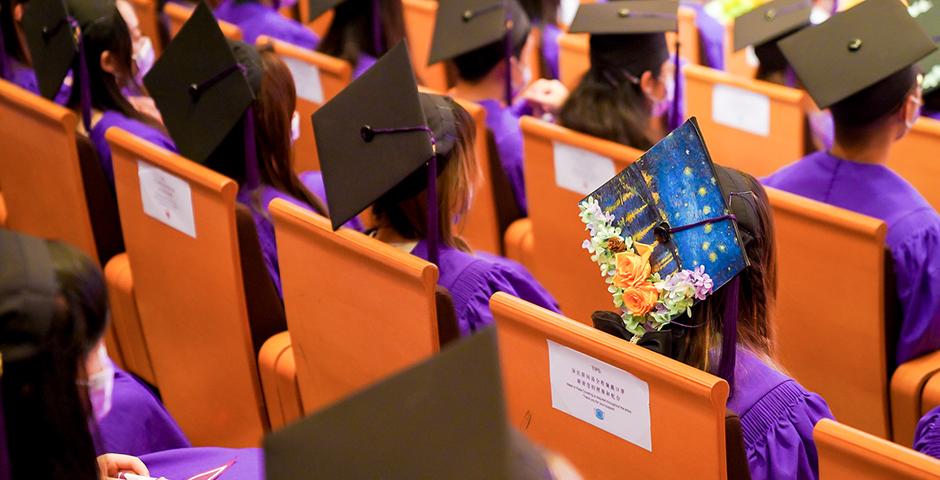 NYU Shanghai Commencement 2021