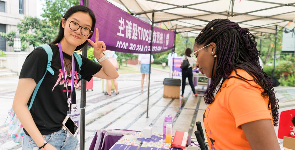 Students from 47 countries around the world moved into their new home at Jinqiao residence today. Here are some of our favorite moments from an at times very wet Move-In Day! (Photo by: Mick Ryan )
