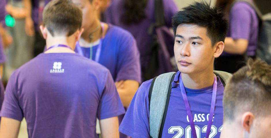 This weekend, NYU Shanghai opened its doors to 345 new students hailing from 47 countries. Gathered on campus for Saturday&#039;s Convocation, the Class of 2021 was welcomed by the NYU Shanghai community with words of encouragement to kickstart their exciting journey. (Photo by: NYU Shanghai)