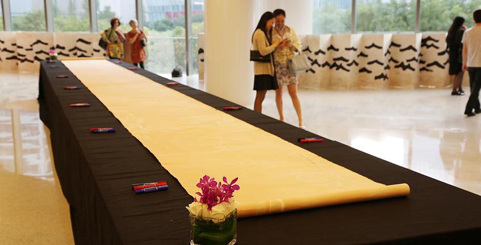 "Ode to Dancing Ink" of Qin Feng at NYU Shanghai Art Gallery Opening on October 25, 2015.  (Photo by: Wenqian Hu)