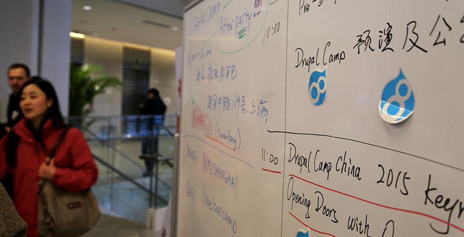 BarCamp returns to NYU Shanghai with a full day of tech-related workshops and presentations for both students and the public. March 14, 2015. (Photo by Sunyi Wang)