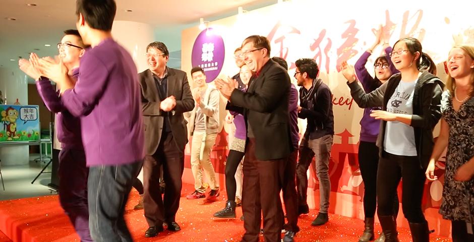 Familiar faculty and staff of the NYU Shanghai community ushered in the Lunar New Year by presenting several genres of talent on the evening of January 29. (Photo by: Shikhar Sakhuja)