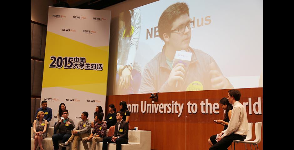 Sino-US Youth Dialogue Radio Show @ NYU Shanghai on Sept. 16, 2015. (Photo by Sunyi Wang)