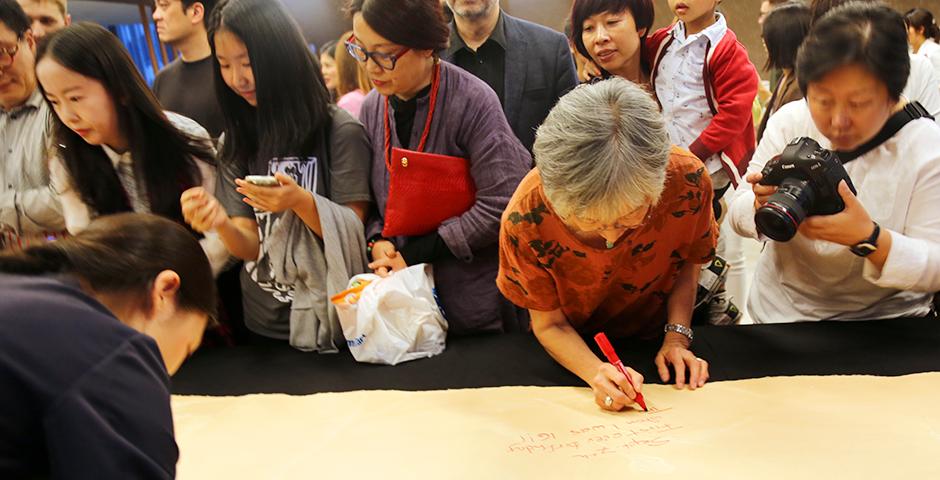 "Ode to Dancing Ink" of Qin Feng at NYU Shanghai Art Gallery Opening on October 25, 2015.  (Photo by: Annie Seaman)