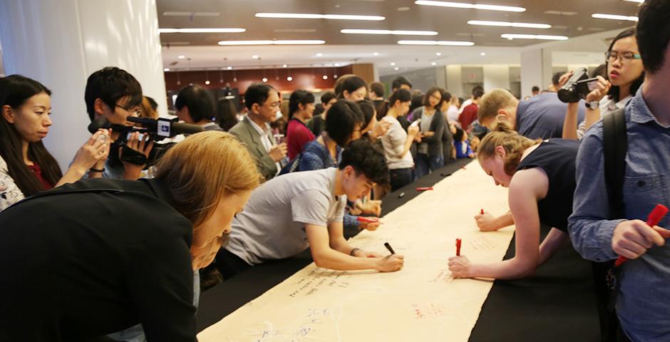 "Ode to Dancing Ink" of Qin Feng at NYU Shanghai Art Gallery Opening on October 25, 2015.  (Photo by: Annie Seaman)