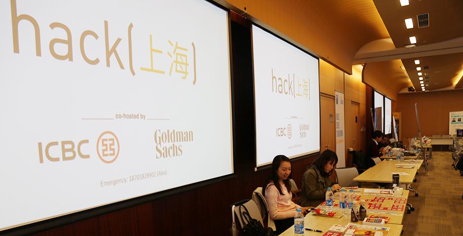 HackShanghai at NYU Shanghai on November 7-8, 2015. (Photo by: Shikhar Sakhuja)