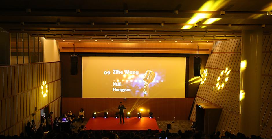 NYU Shanghai Sing-Off on November 18, 2015. (Photo by: Wenqian Hu)