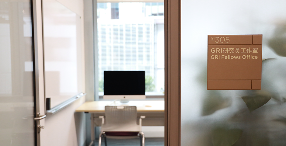 GRI Offices, Room S305, Room S304, New Bund Campus. The Global Research Initiatives (GRI) Offices are centers for GRI Fellows to study and work on research projects during their time at NYU Shanghai. Every office comes with a whiteboard and desks each equipped with a storage unit and an iMac.