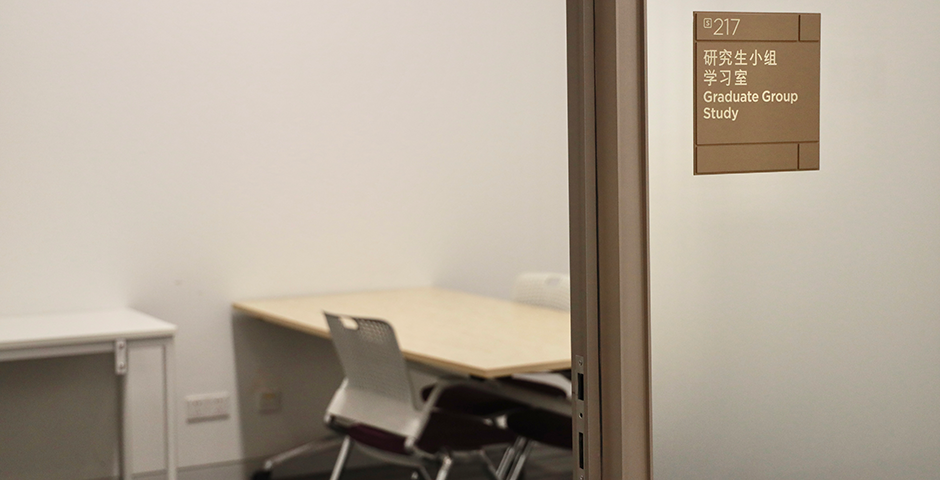 Graduate Group Study (3), Rooms S214, S217, S218, New Bund Campus. Three Graduate Group Study Rooms, each with capacity for up to 4 students, are located on the Second Floor of South Hall. A seating area next to the rooms with two semi-private booths provides additional space for up to 8.