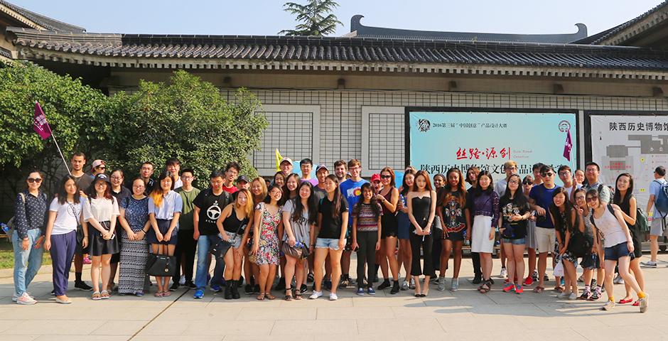 NYU Shanghai Summer Session II students visited the burial compound of Qin Shi Huangdi, the first emperor of China, in the ancient capital of Xi&#039;an. (Photos by: Wenqian Hu)