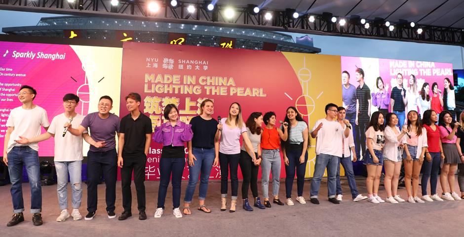 On May 22, the Oriental Pearl Tower shone violet for the graduating class of 2018. （Photo by: NYU Shanghai）