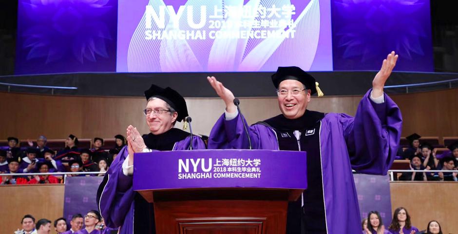 NYU Shanghai's Class of 2018 were honored at a commencement ceremony held at the Shanghai Oriental Arts Center. （Photo by: NYU Shanghai）