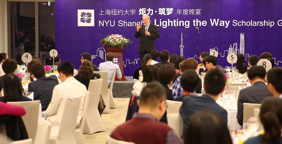 2015年11月2日晚，上海纽约大学教育发展基金会举办首届“炬力·筑梦”年度奖学金晚会。 (摄影：NYU Shanghai)
