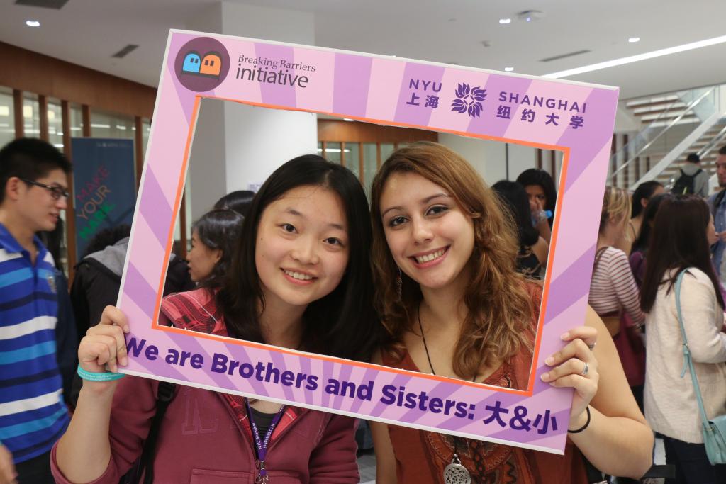 A Breaking Barriers Initiative Event, September 19, 2014. (Photo by Hilary K Burrowes)