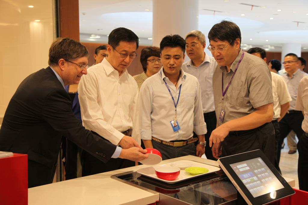 2014年9月1日，上海市委书记韩正视察上海纽约大学。