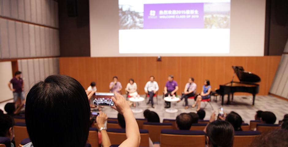 Class of 2019 Parent Panel on August 22, 2015. (Photo by Yifei Wu)