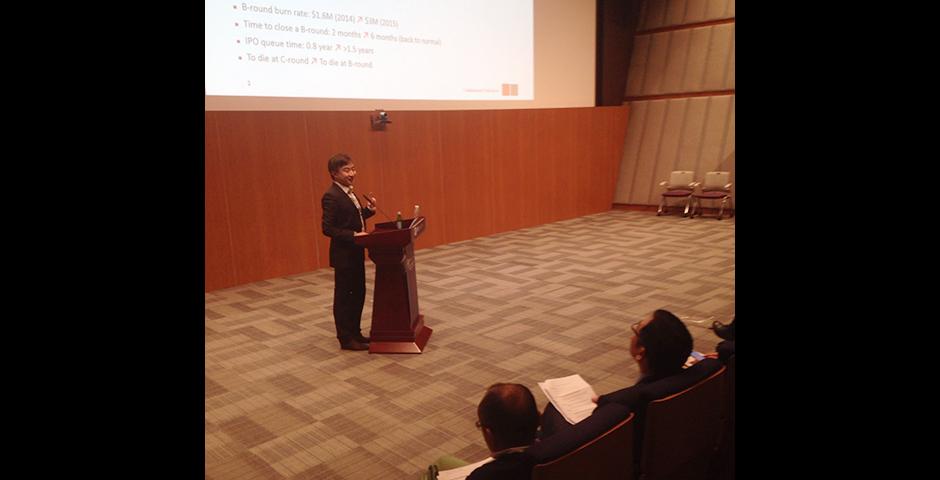 NYU Pan-Asia Alumni Conference on Sept. 12, 2015. (Photo by Xin Wei)