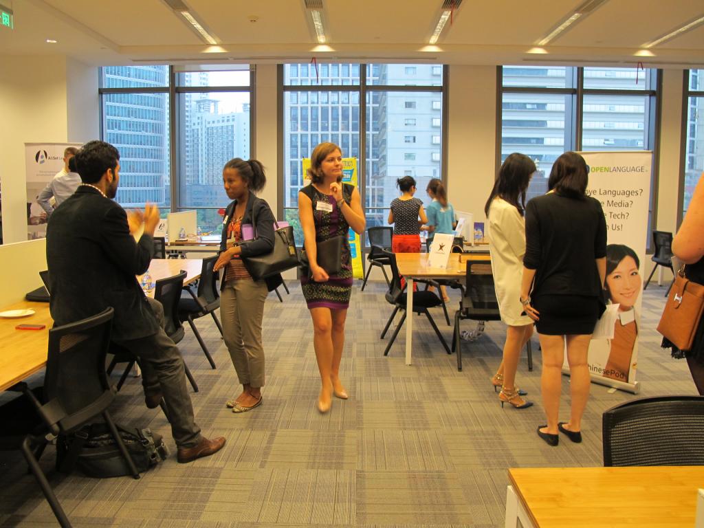 Fall Internship Fair, August 29, 2014. (Photo by Danni Wang)