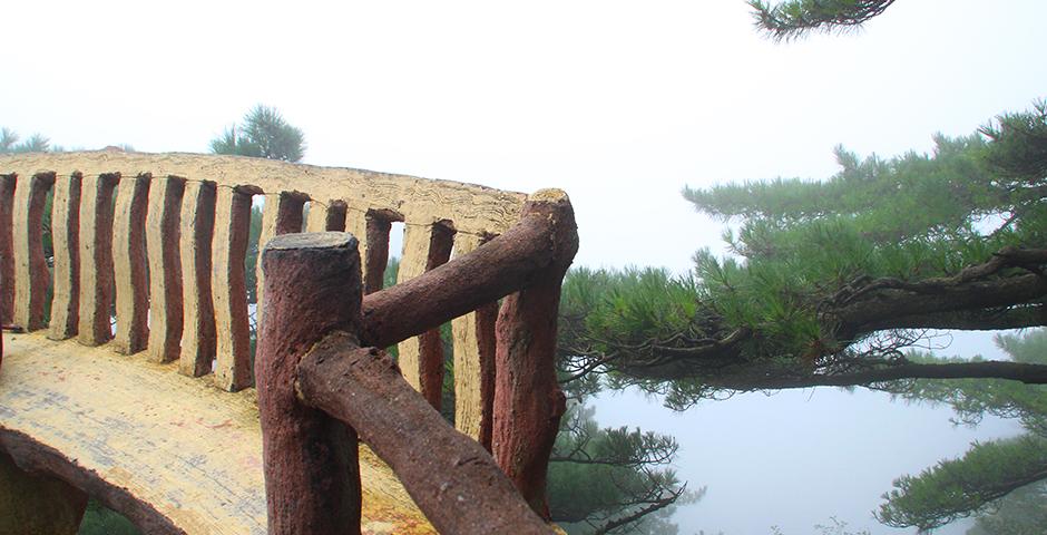 Huangshan Trip, October 2, 2014. (Photo by Angy Aguilar)