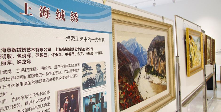 Pudong Intangible Cultural Heritage Exhibition in Campus on August 22-25, 2015. (Photo by NYU Shanghai)
