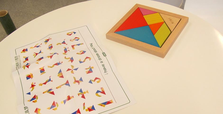 Ancient Chinese Games on October 30, 2015. (Photo by NYU Shanghai)
