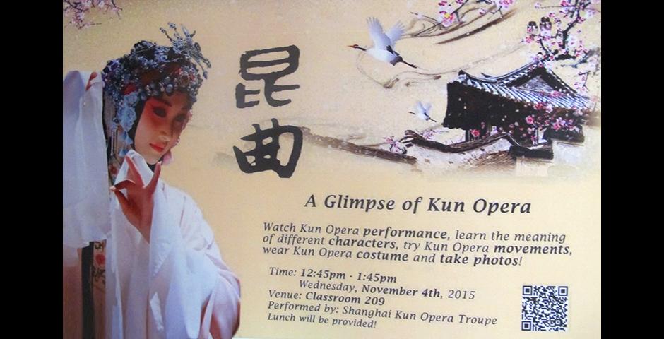 An amazing glimpse into Chinese Kunqu Opera on November 4, 2015. (Photo by: NYU Shanghai)