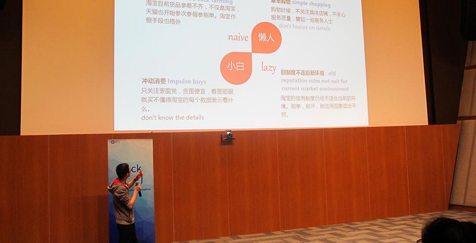 2015年11月7日至8日，上海纽约大学迎来了来自25个国家的创客高手，开启第二届中国最大规模的双语青年创客大赛。赞助者们与选手们济济一堂，享受共同参与、共同创新的乐趣。 (摄影：NYU Shanghai)