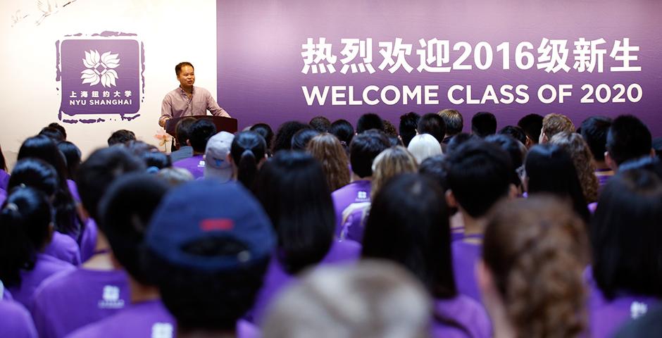 NYU Shanghai officially welcomed new students into the NYU family this weekend in a Convocation ceremony held on campus. As they entered the hall, each student placed a light on a poster spelling out 2020, symbolising their coming together as one class. Echoing this year's theme, Flourish, we wish the Class of 2020 an exciting four years of growth and discovery.  (Photo by: NYU Shanghai)