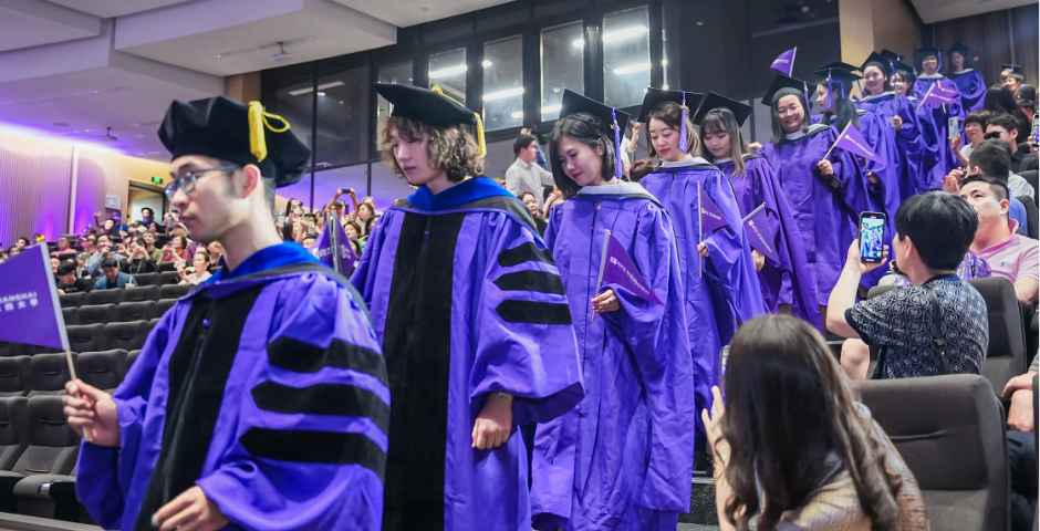 Class of 2024 Graduate Convocation