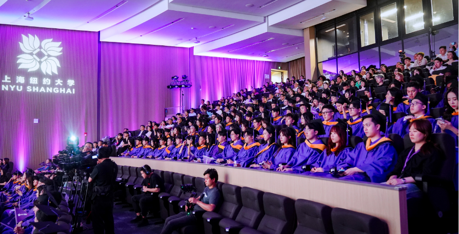 Class of 2024 Graduate Convocation