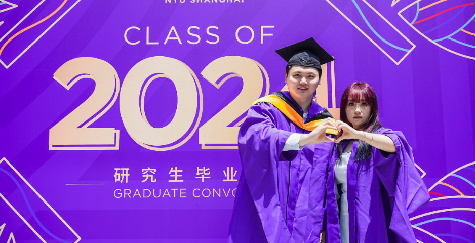 Class of 2024 Graduate Convocation