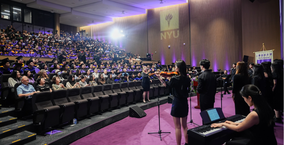 Class of 2024 Graduate Convocation
