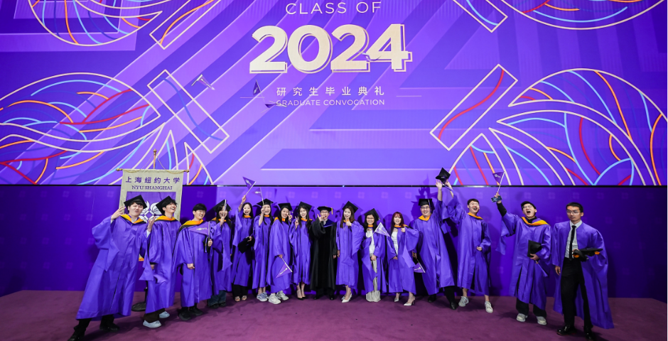 Class of 2024 Graduate Convocation