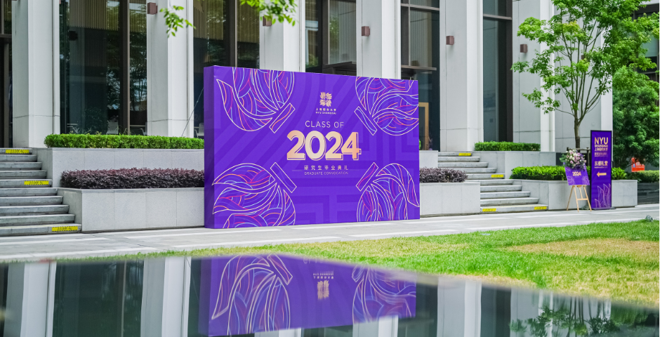 2024-graduate-convocation