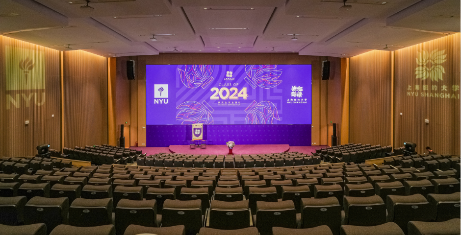 Class of 2024 Graduate Convocation