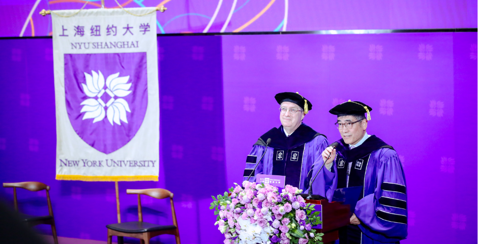 Class of 2024 Graduate Convocation