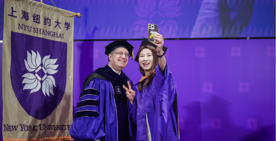 Class of 2024 Graduate Convocation