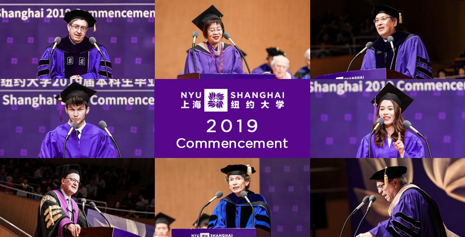 Clockwise from top left: Vice Chancellor Jeffrey Lehman, Commencement Speaker Peggy Yu, Chancellor Yu Lizhong, Lyndsy Qu, NYU Chairman of the Board WIlliam Berkley, Provost Joanna Waley-Cohen, NYU President Andrew Hamilton, and Anthony Comeau