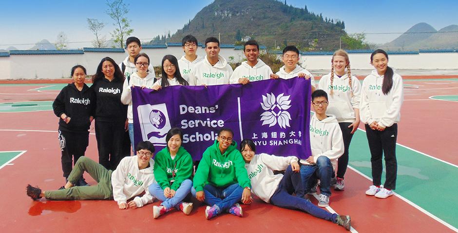 NYU Shanghai Deans' Service Scholars (DSS) visited Zhenfeng County, Guizhou Province, in March to work with Raleigh China in building a playground at a local school. (Photo by: Haider Ali)