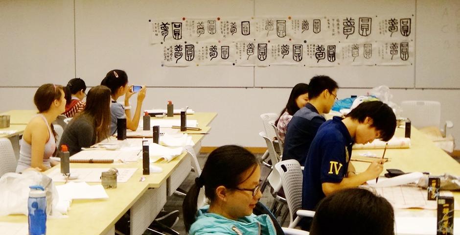 Chinese Calligraphy Class, October 24, 2014. (Photo by Sunyi Wang)