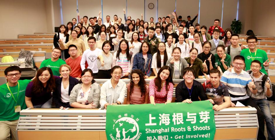 Sep 23~24,  NYU Shanghai hosted the Roots & Shoots Leadership Workshop, attracting over 100 local Shanghai high school students. They heard from Maria Montoya, Dean of Arts and Science, and environmental studies professor, Yifei Li. Members from NYU Shanghai’s GreenShanghai club also shared experiences of how to innovate change and take action on campus. (Photo by: NYU Shanghai)