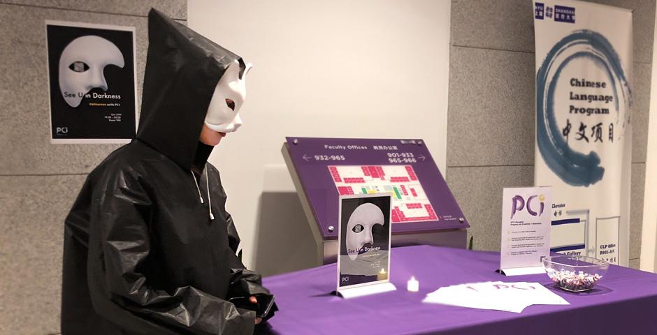 Using “a fun and festive approach,” the info session sought to raise participants&#039; awareness of the daily blindness of pride and prejudice. (Photo by: NYU Shanghai PCI)