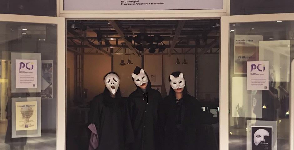 On Halloween Eve, the Program on Creativity and Innovation (PCI) held its own spooky info session. Participants spent the night &quot;seeing&quot; each other in “darkness.” (Photo by: NYU Shanghai PCI)