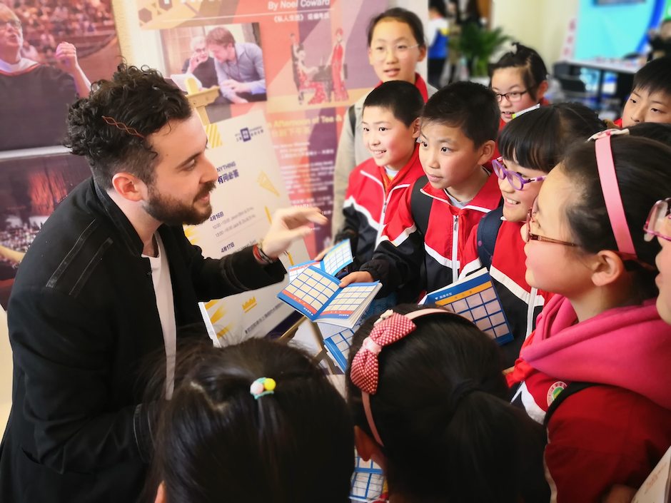 April 16:  NYU Shanghai showcased its arts programs at the 15th Shanghai Education Expo, held at the Shanghai Exhibition Center.