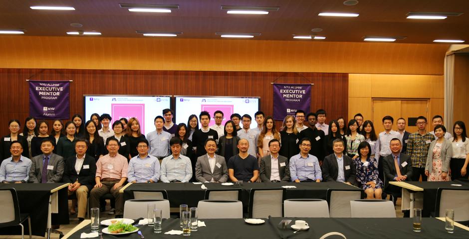 The NYU Executive Alumni Mentor Program allows NYU Shanghai students to connect with executive level NYU alumni currently working in Asia and start building their professional network outside of the school community. On October 14, 32 students had the first opportunity to meet with their mentors who will be offering them expert insight and advice with careers in industry-leading companies ranging from Kohlberg Kravis Roberts to Intel. (Photos by: NYU Shanghai)